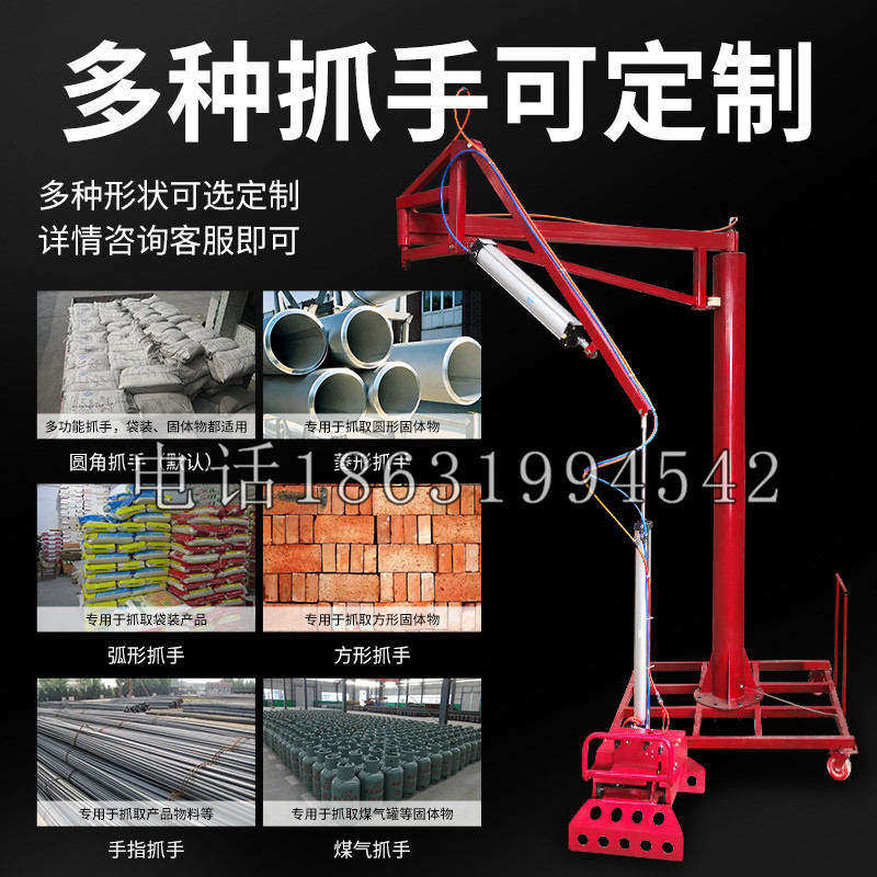 泰兴市schunk气缸|德国schunk机械抓手1315983|DPG-PLUS 80-1-AS代理商