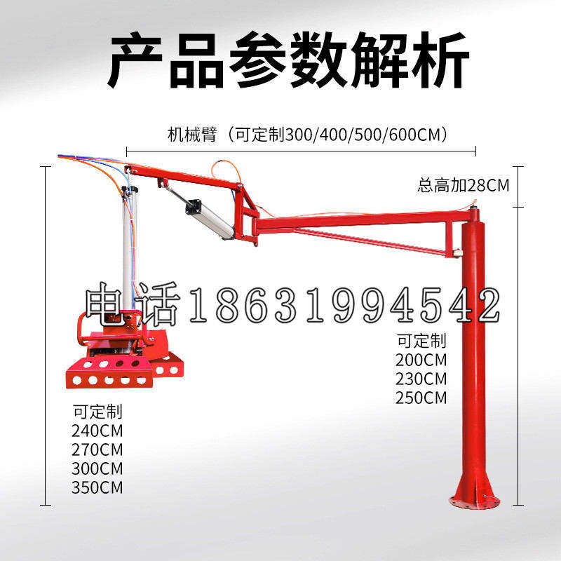 泰兴市schunk雄克机械抓手PGN-plus系列0372092|PGN-plus 64-1-AS-KVZ